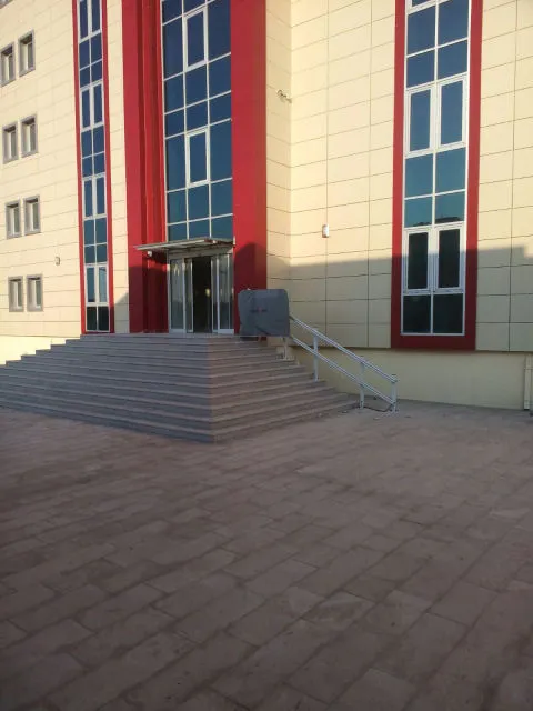 Çorum Emniyet Müdürlüğü